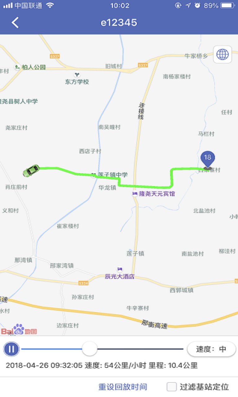 汽车在线下载app下载