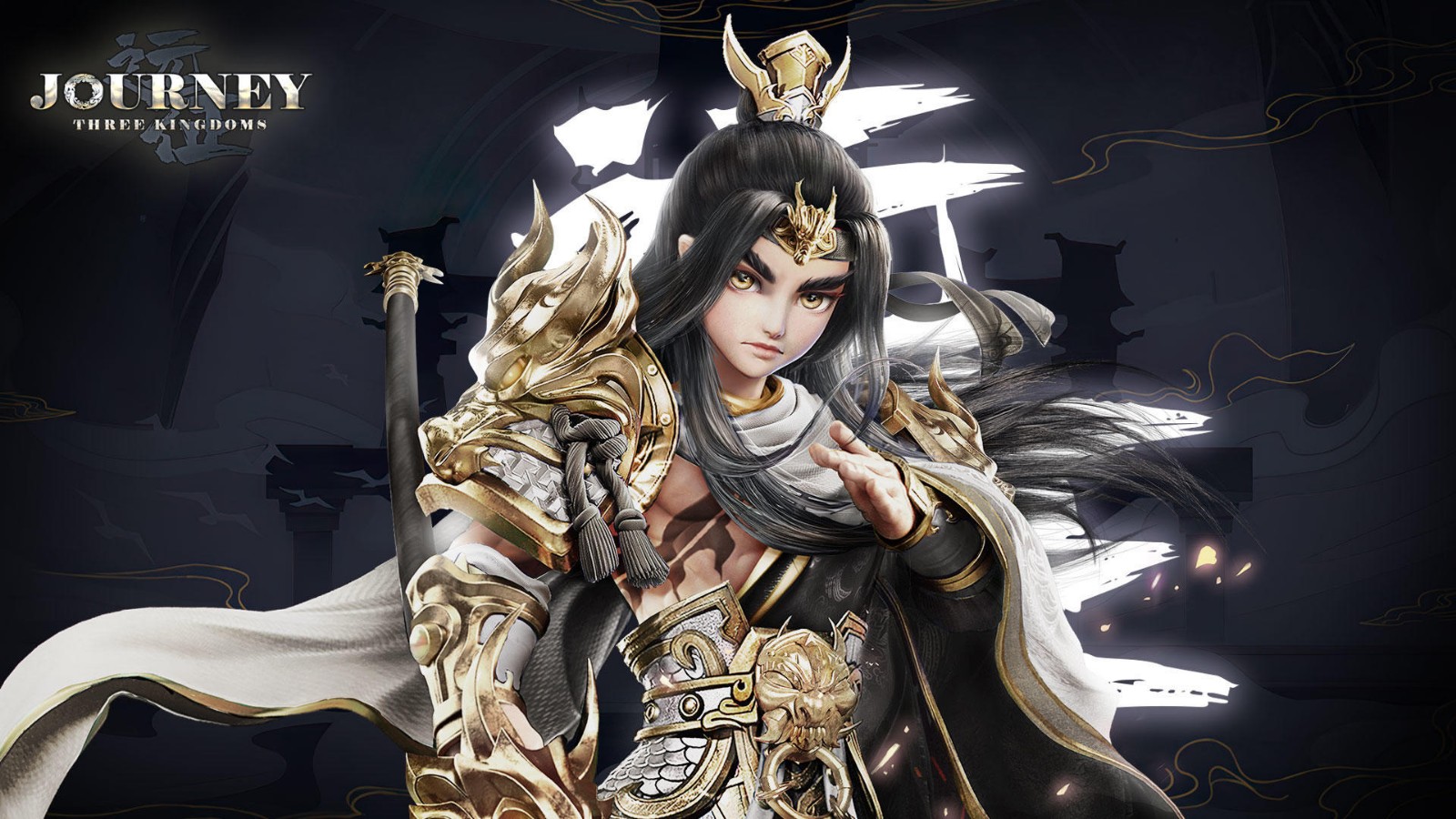 远征三国手游下载