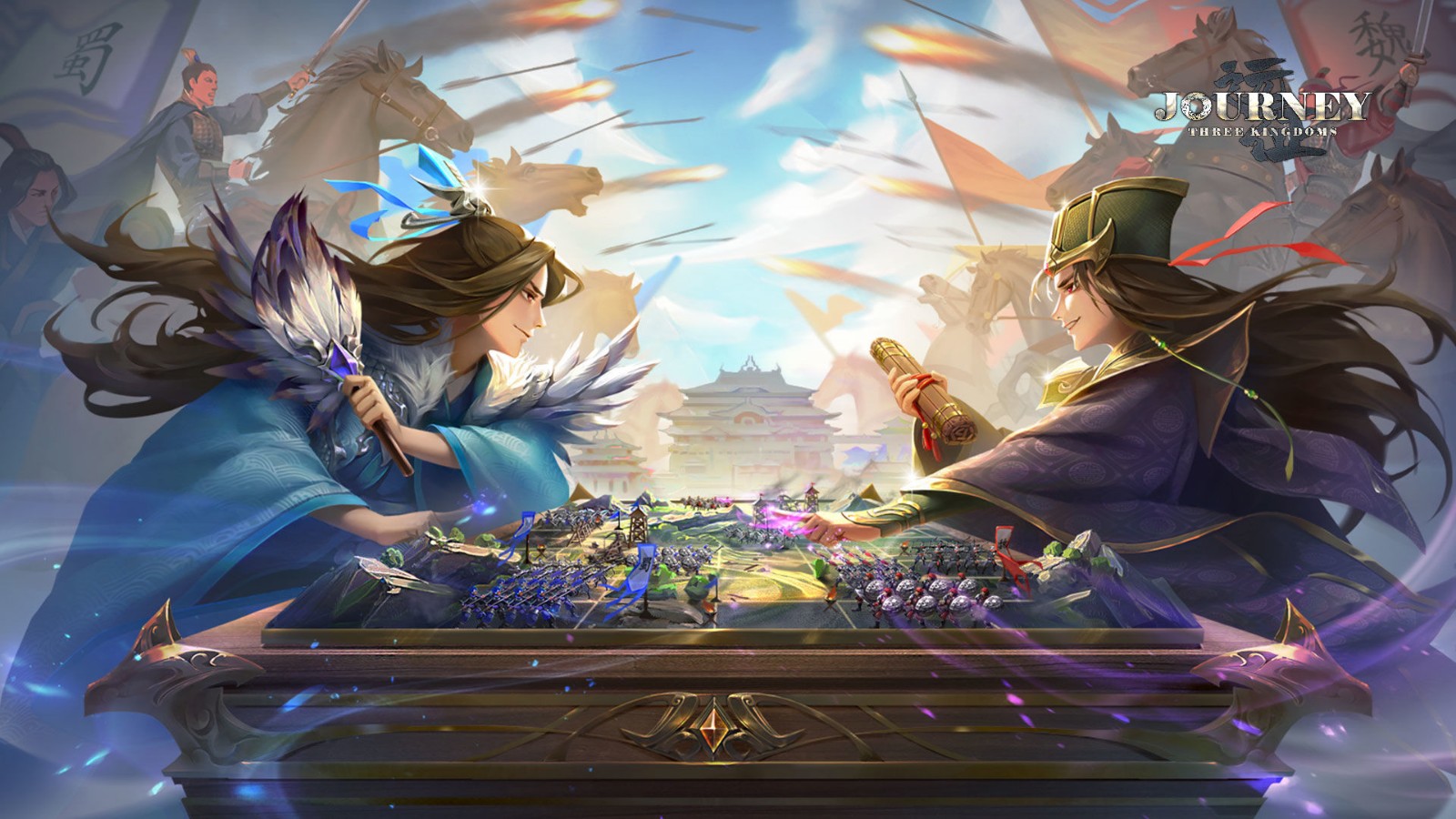 远征三国手游下载