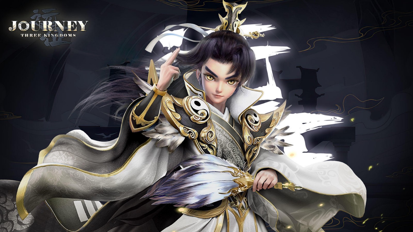 远征三国手游下载