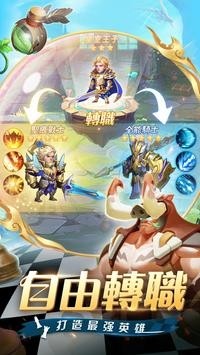 女王的棋局官方版下载