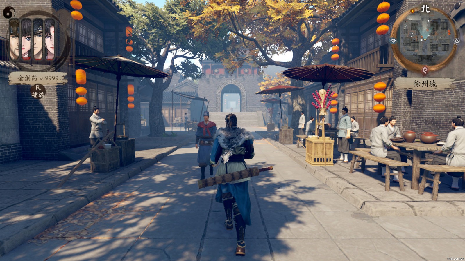 霸剑霄云录下载