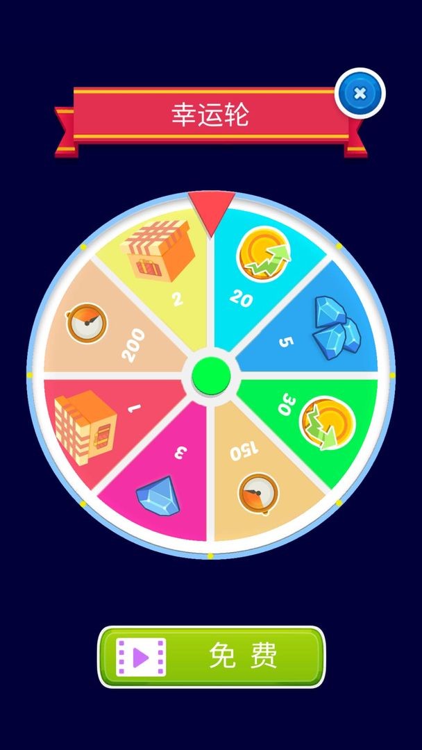 赛车帝国游戏下载