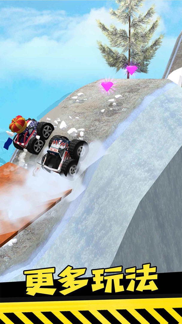 越野飞车游戏下载