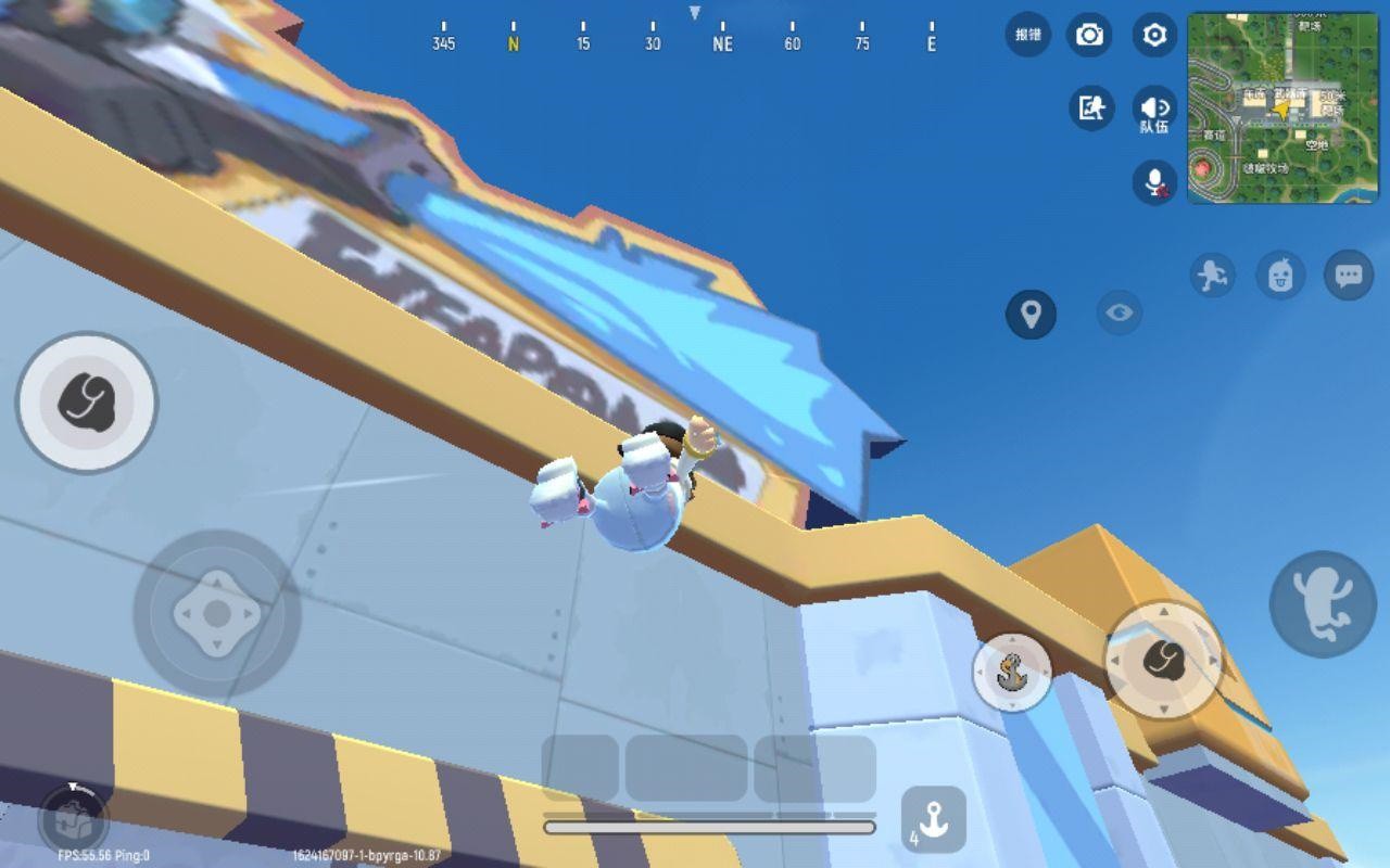 下载派对香肠游戏安装