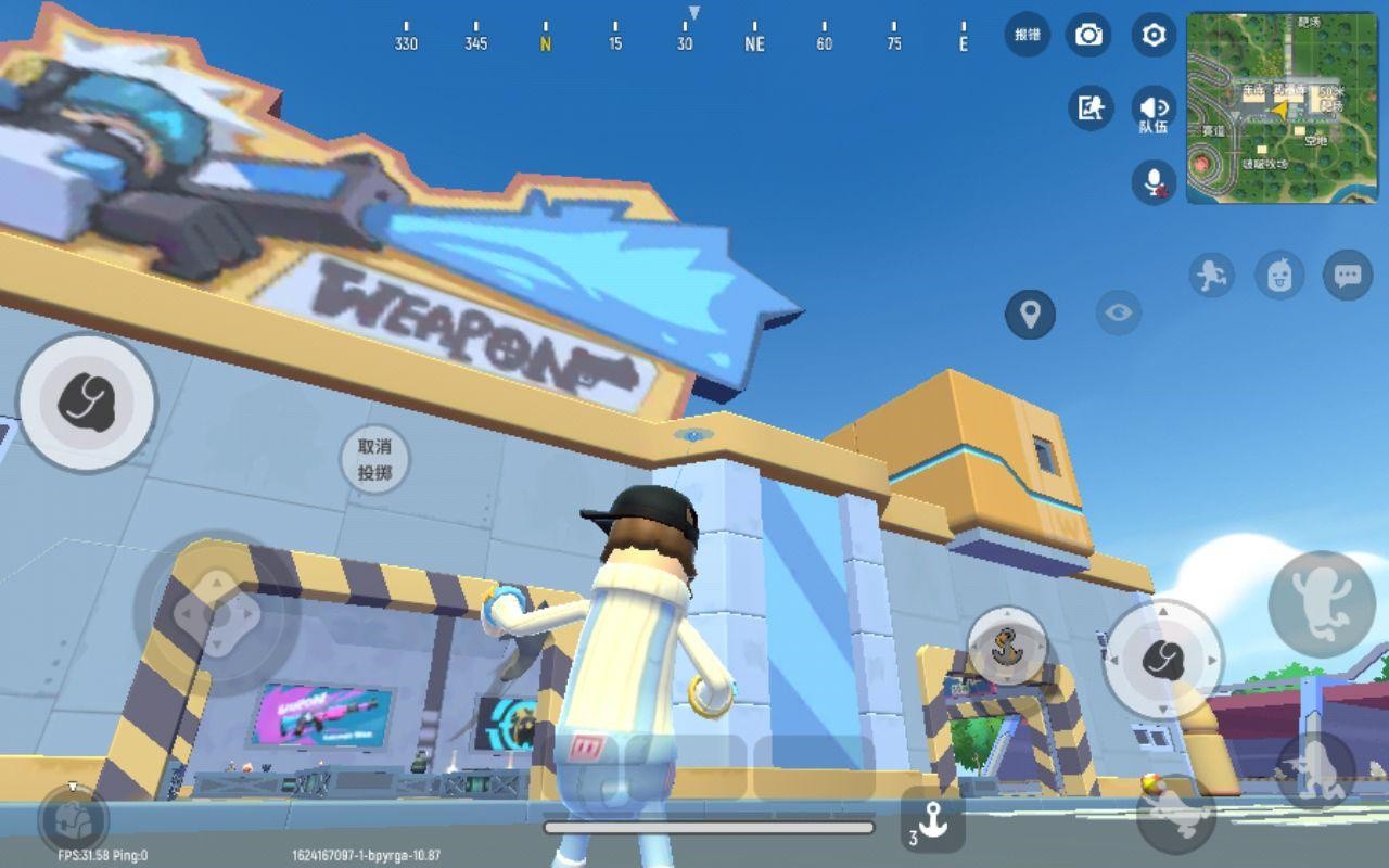 下载派对香肠游戏安装