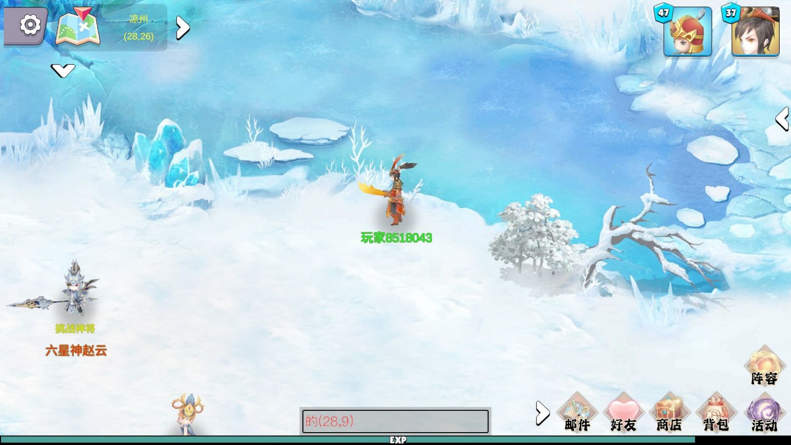 攻守兼备游戏下载