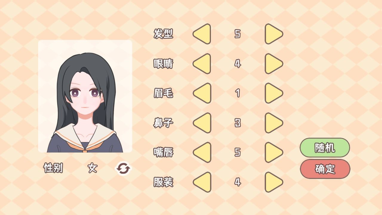 理想大学人生最新版下载