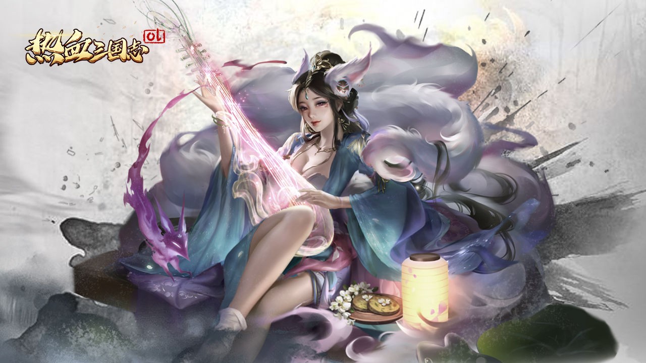 热血三国志ol下载