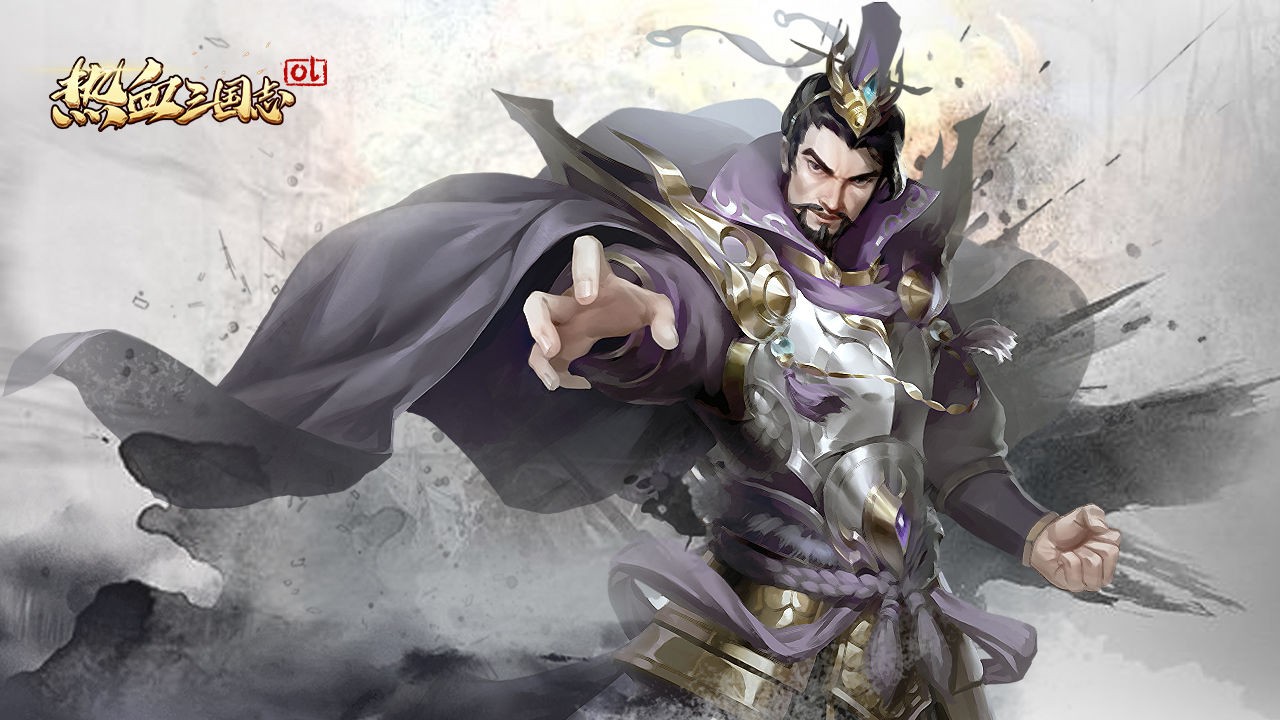 热血三国志ol下载