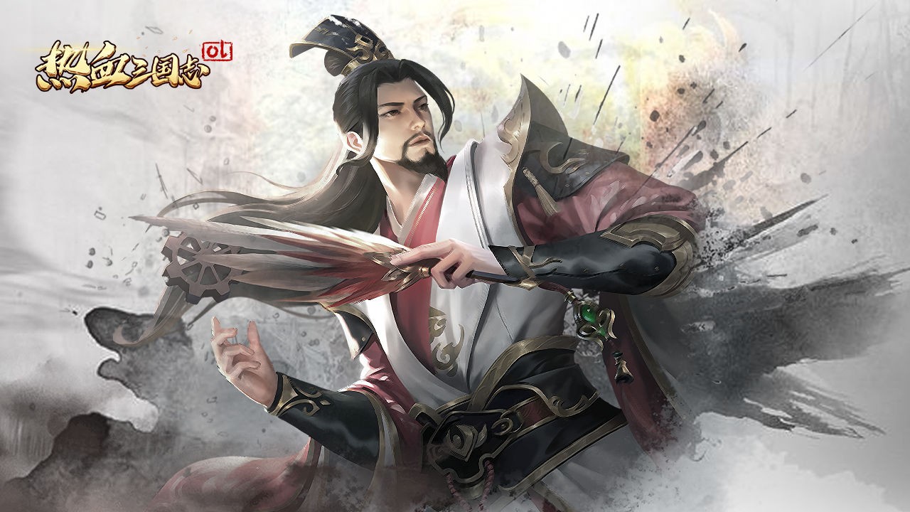 热血三国志ol下载