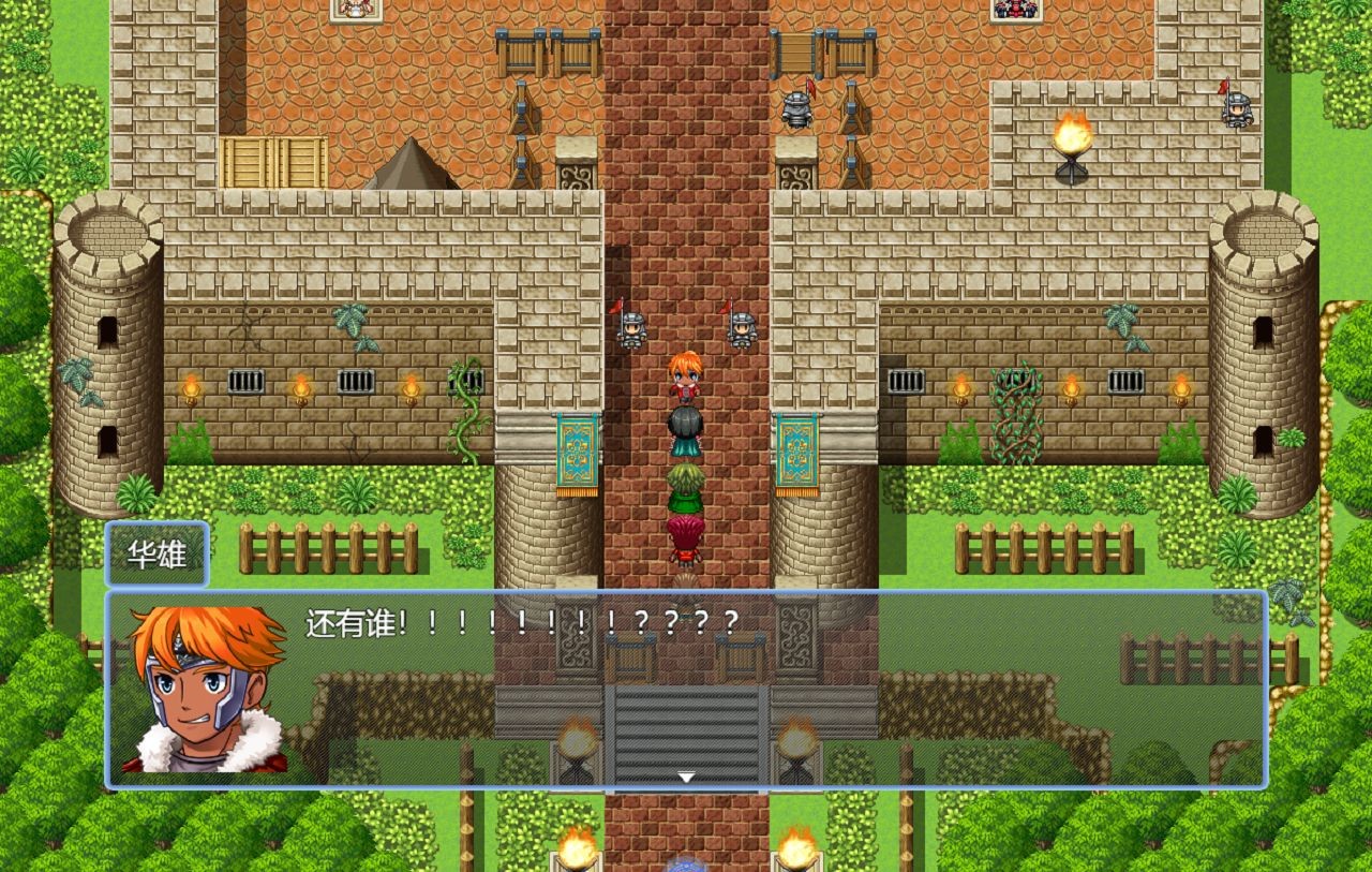 吞天食地666游戏下载