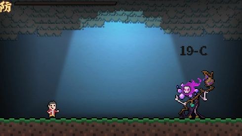 BeStrong游戏下载