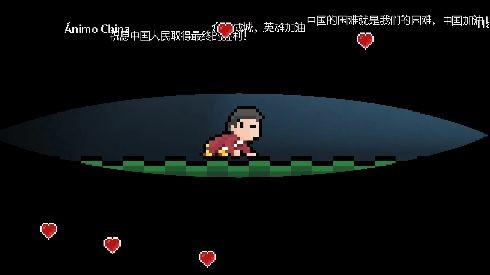 BeStrong游戏下载