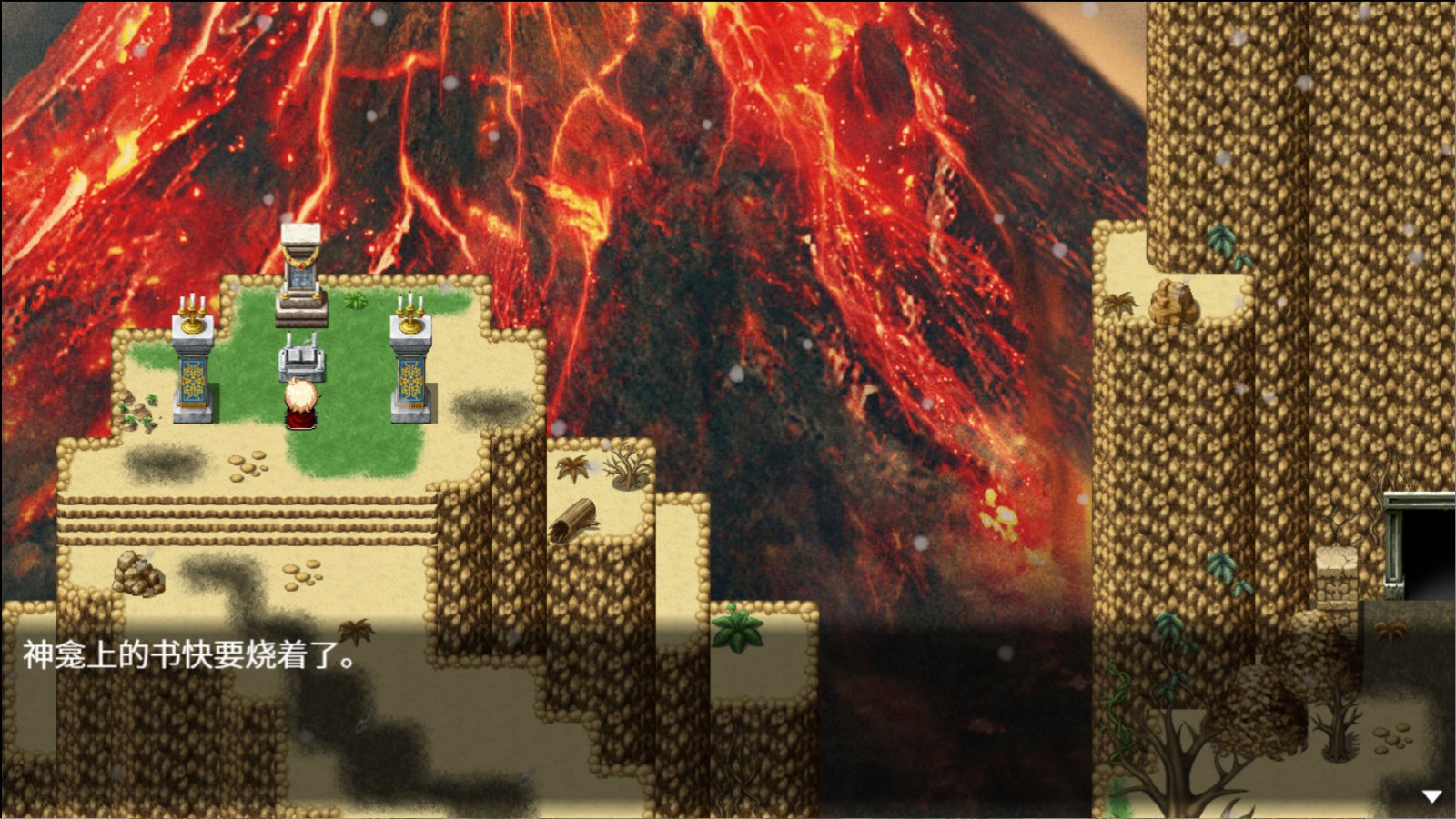 神律安卓版下载