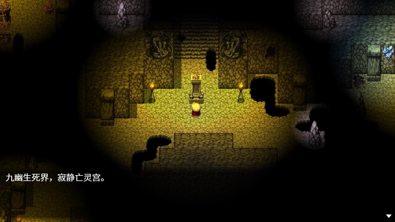 神律安卓版下载