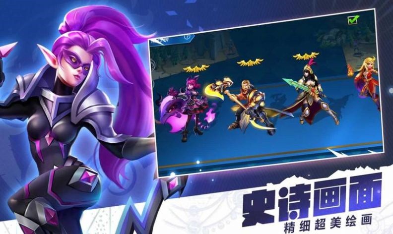 异度幻境官方版下载