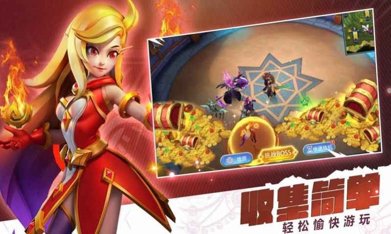 异度幻境官方版下载