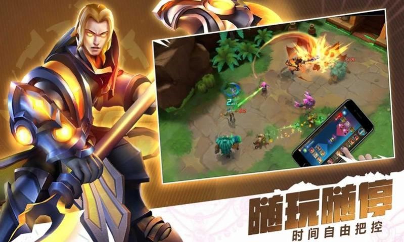 异度幻境官方版下载