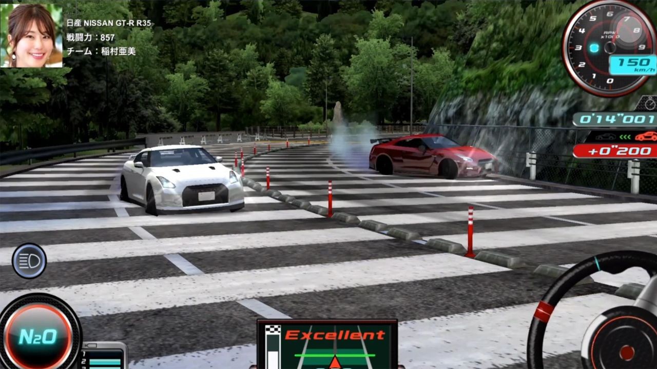 最强车手游戏下载