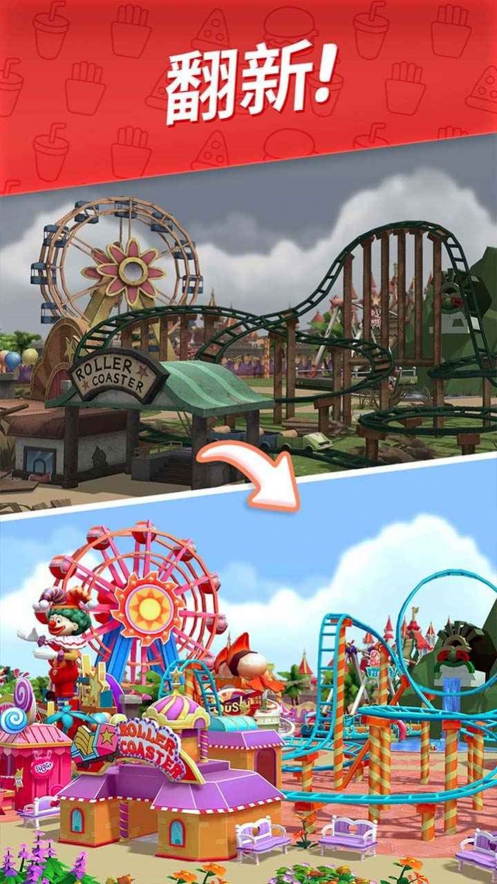 指尖上的中国节游戏下载