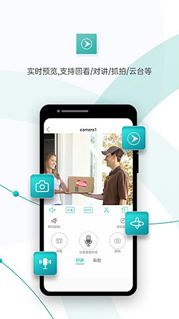 超级看看最新app2022