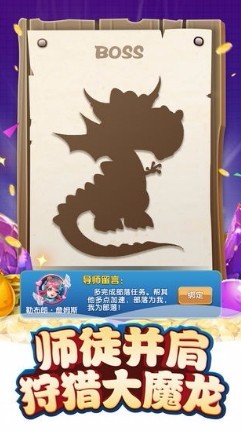 恐龙哪里跑下载