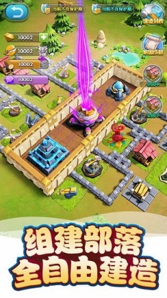 恐龙哪里跑下载