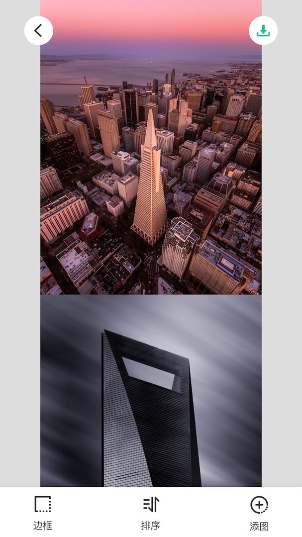 长图拼接大师破解版ios