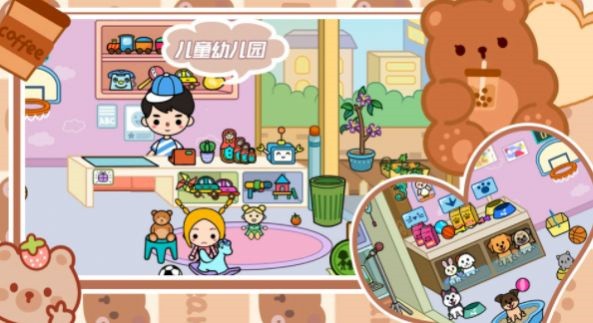 萌趣家园游戏下载