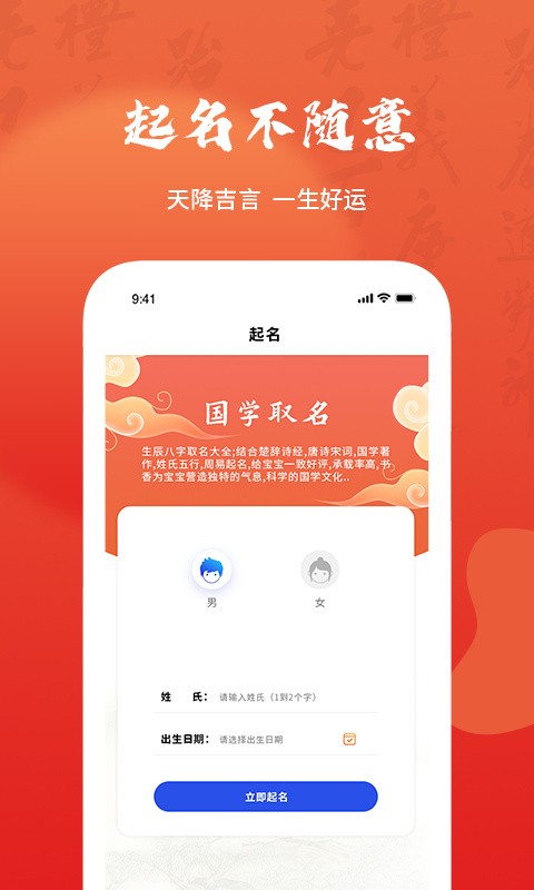 富学宝典app官方下载富士康