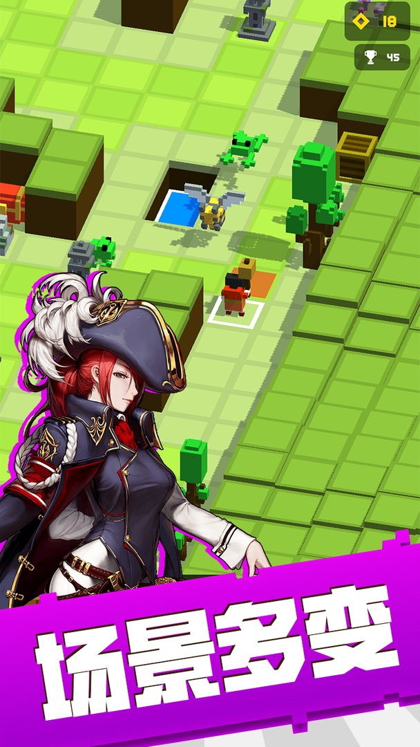 欢乐勇士游戏下载