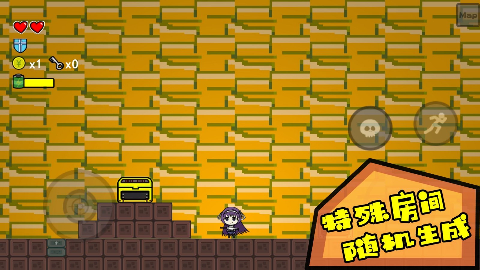 咸鱼侠大战b宫怪游戏下载