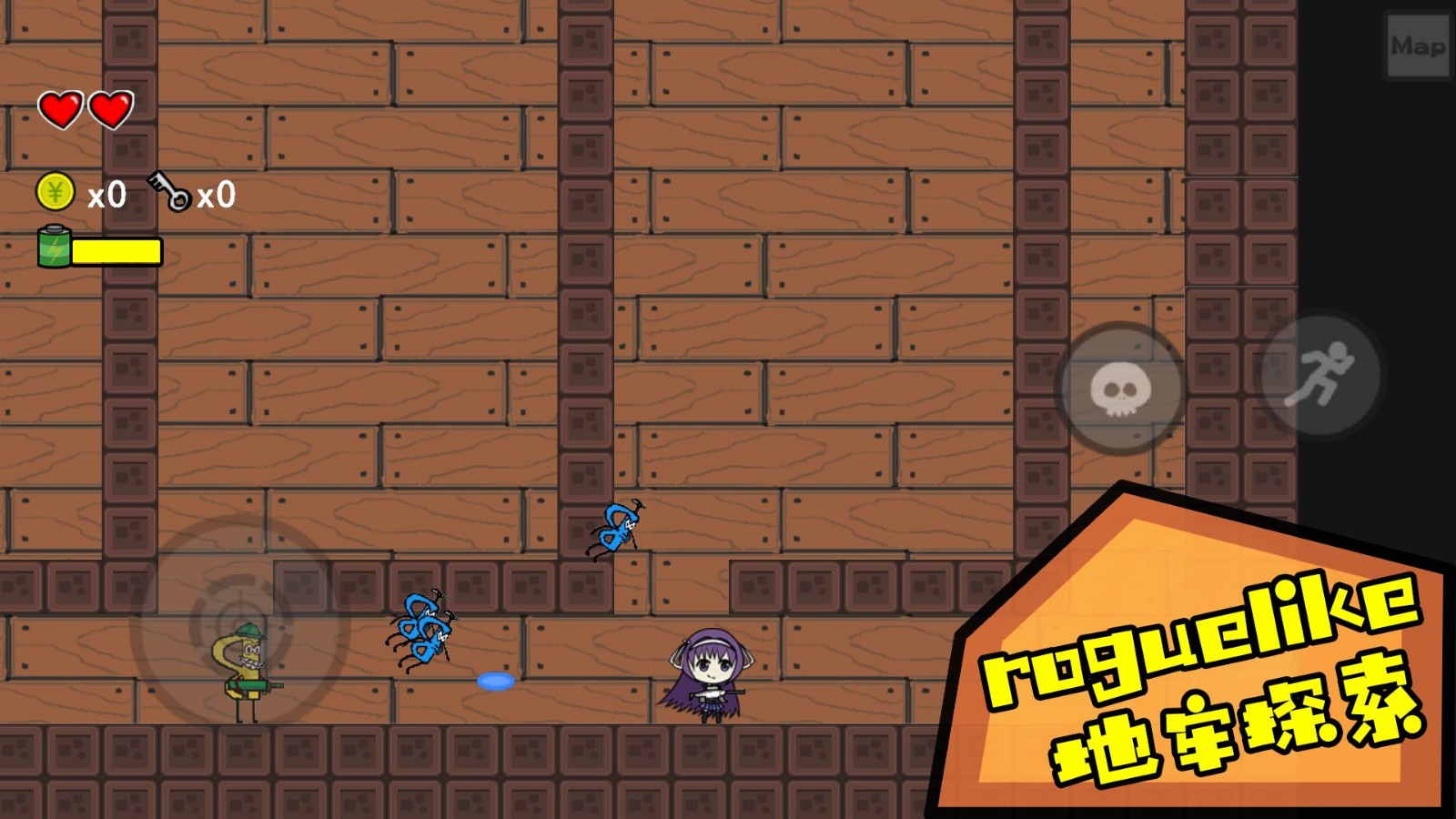 咸鱼侠大战b宫怪游戏下载