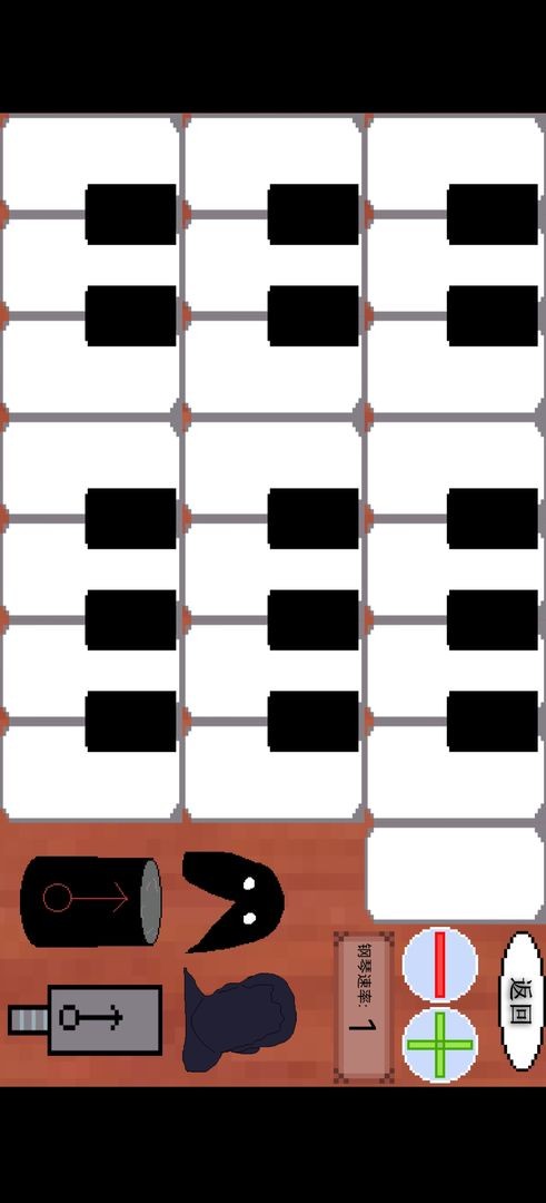 鬼畜钢琴最新版下载