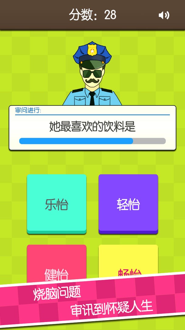 证明她是我女友下载