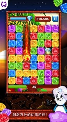 英雄爆爆乐下载