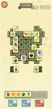 拯救小羊羊游戏下载