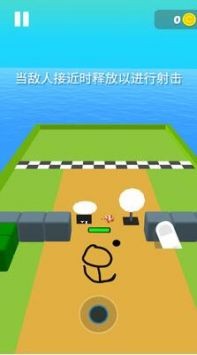 饥饿派画师下载