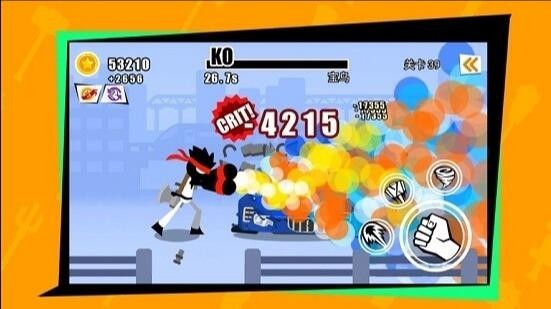 功夫拆车手破解版下载