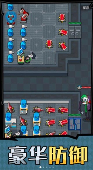 躺平摸鱼游戏下载