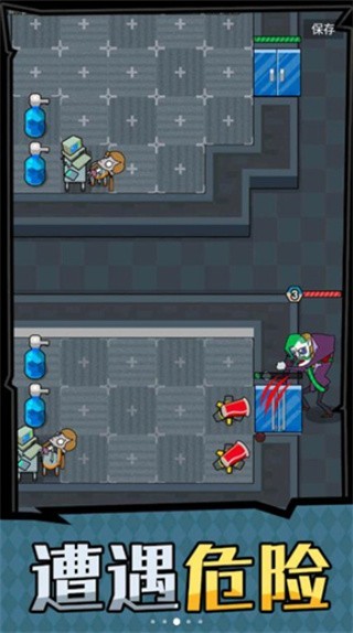 躺平摸鱼游戏下载