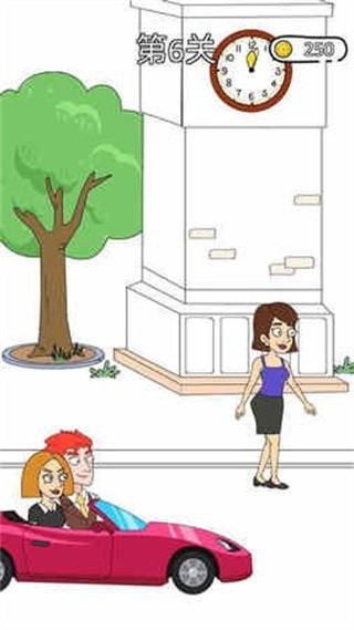 脑洞小姐姐手游下载