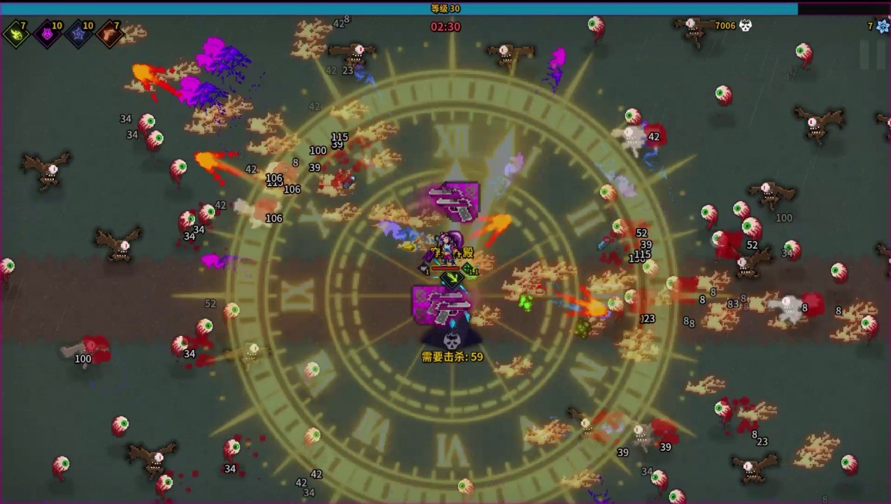 魔法书幸存者游戏下载