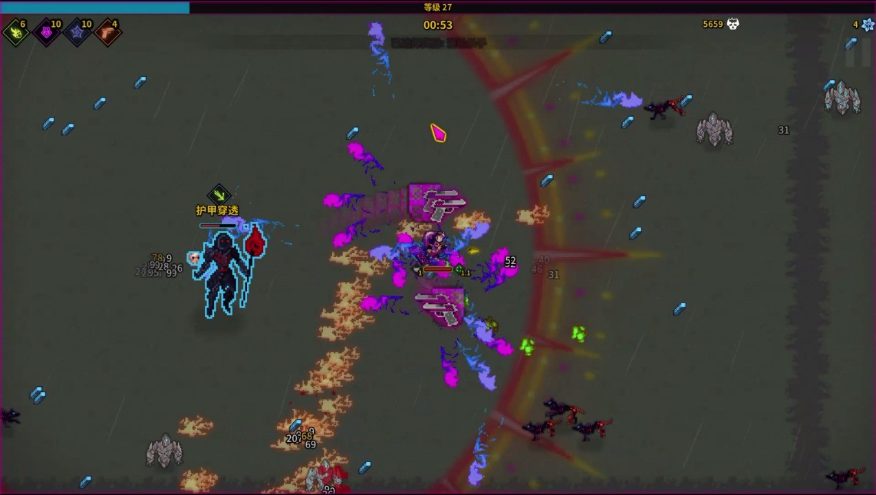 魔法书幸存者游戏下载