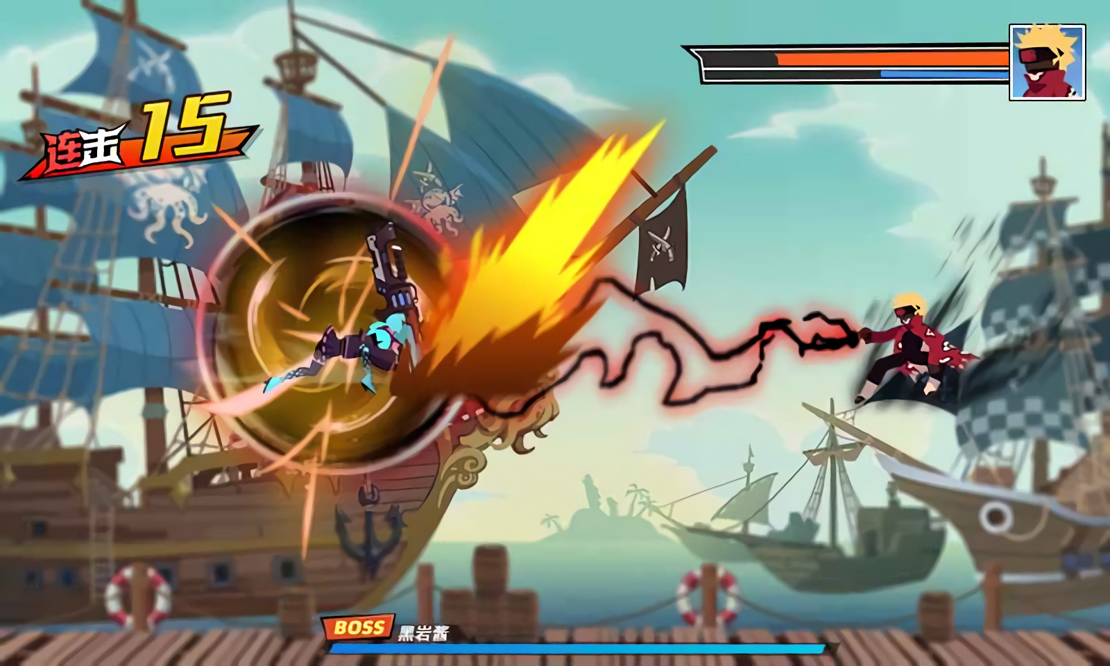 激斗超人官方版下载