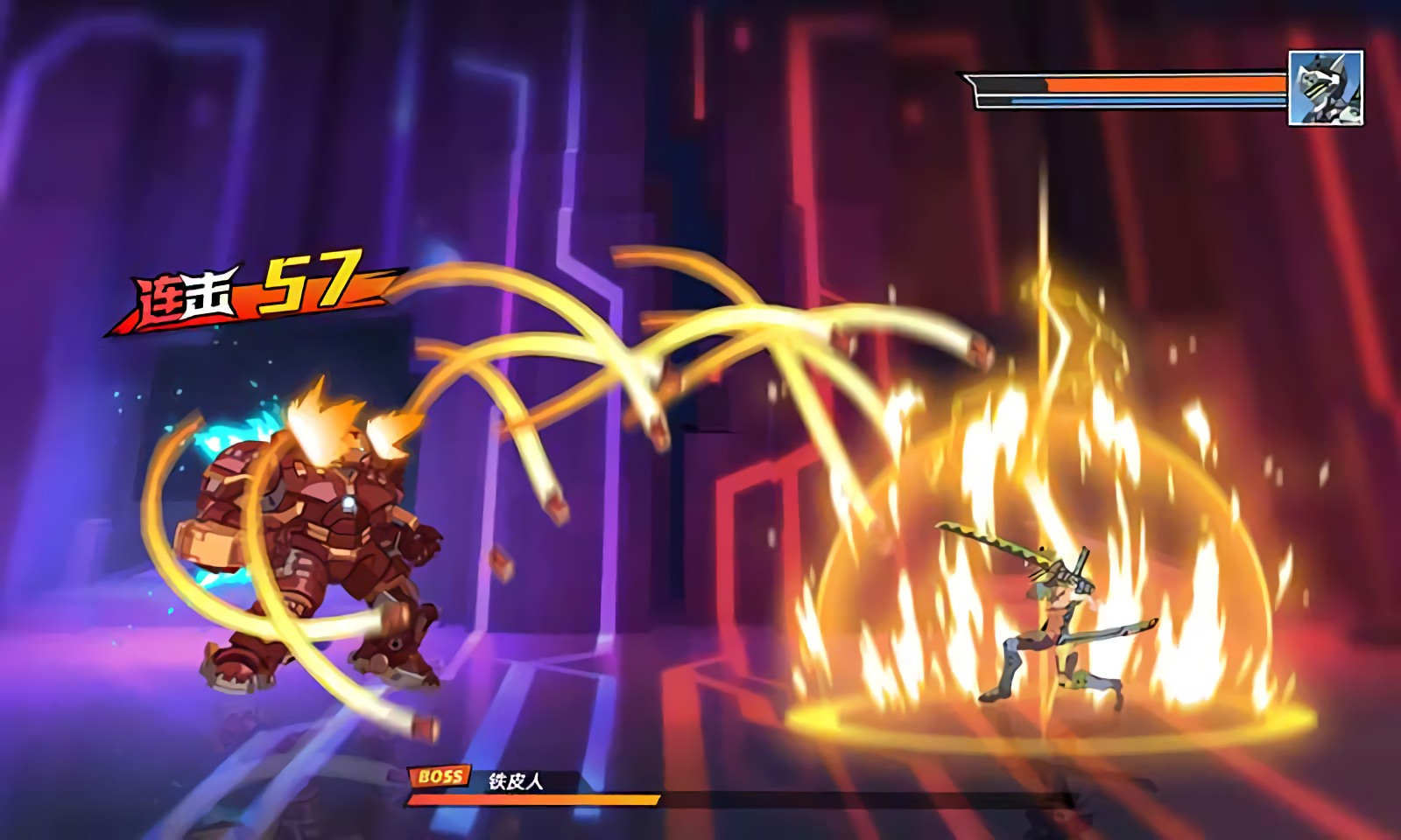 激斗超人官方版下载