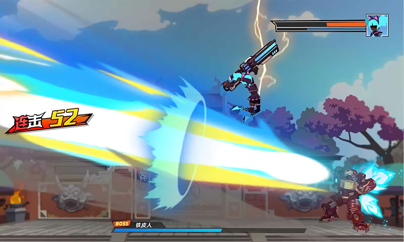 激斗超人官方版下载