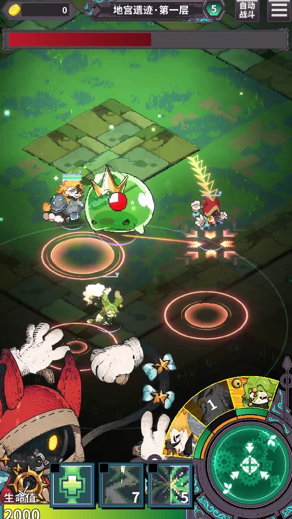 黑猫来自天空下载