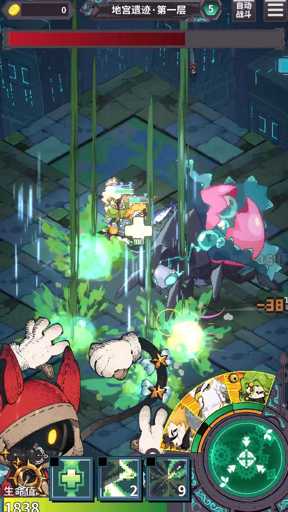 黑猫来自天空下载